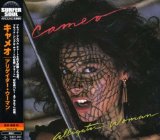 Buy CD!